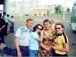 Носкова