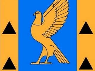 gerb
