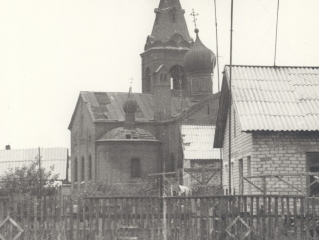 Вид с востока. 1988г.