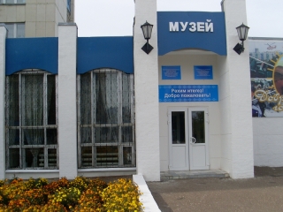 muzei