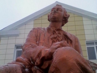 Lomonosov