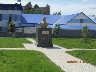 kumertau 17