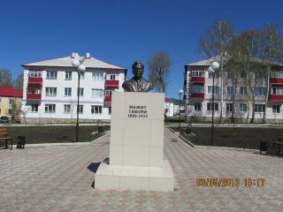 kumertau 19