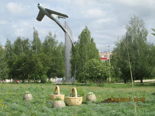 kumertau 33