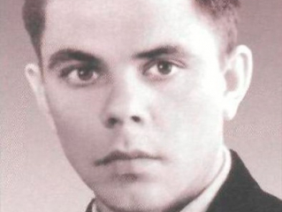 Юртаев С