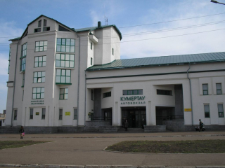 вокзал