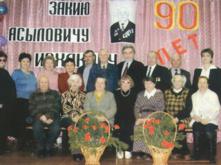 коллектив преподавателей_ветеранов_гороного_колледжа