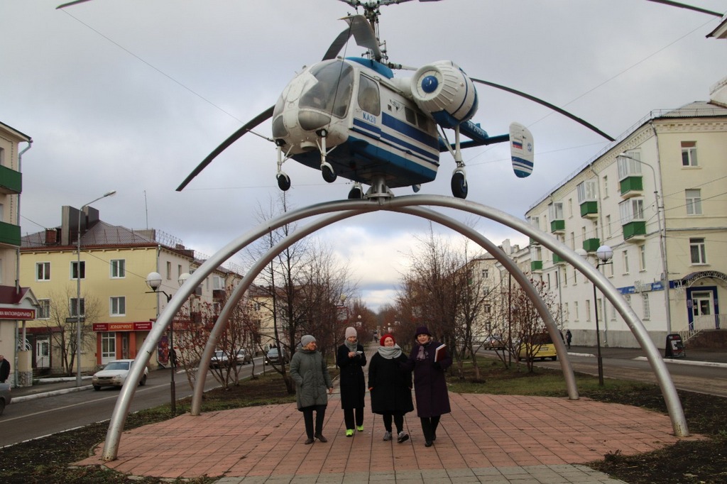 Кумертау Горы