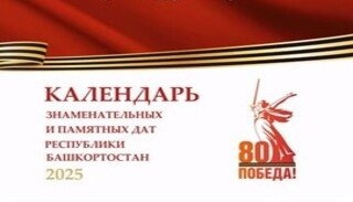 oblojka24.02.2025.jpg