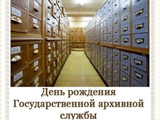 Поиск