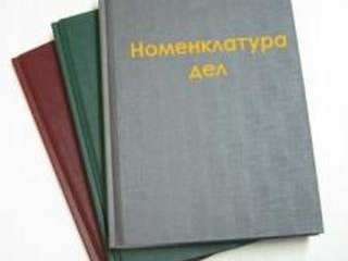 71