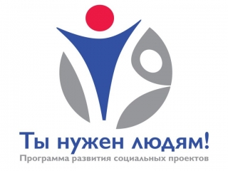 JU
