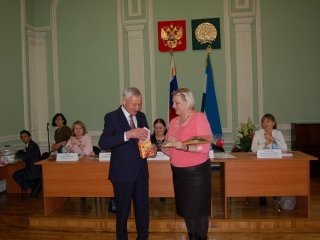 nagrada