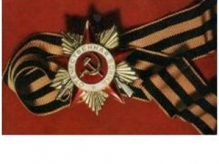 poisk