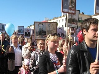 X5pL2rB9w.jpg
