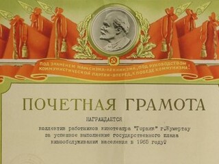 45fgdfkb354.jpg