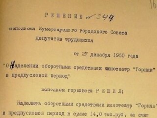 I98Q1jpZyssWiTofZDnON8vk.jpg