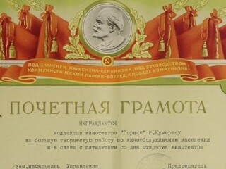 dvghsdgh4435.jpg