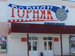 oBGDldf6545F34.jpg