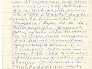 Bibisara8