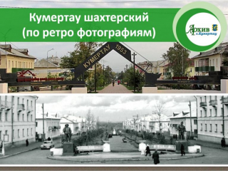 HPORF