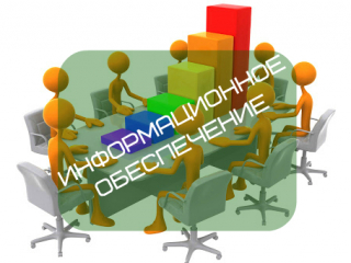 Kravchuk1