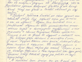 Mihelev14