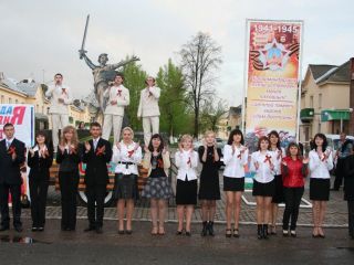 Финал концерта