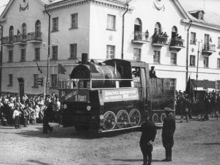 Первомайская демонстрация